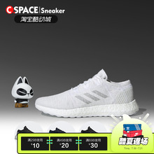 PureBOOST F35787 缓震透气低帮运动跑步鞋 Adidas Cspace