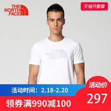 TheNorthFace北面春夏新品 T恤舒适透气户外休闲男 短袖 A9UP