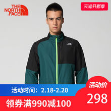 TheNorthFace北面新品 舒适防泼水户外运动男软壳外套 3NYI