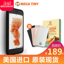 Tiny反重力手机壳iPhone67苹果8Plus创意纳米吸附保护套 美国Mega