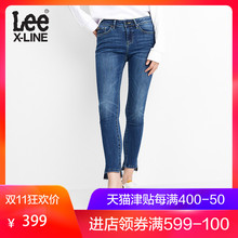 Lee女款蓝色贴身小脚九分牛仔裤新款L124002MH8SL图片