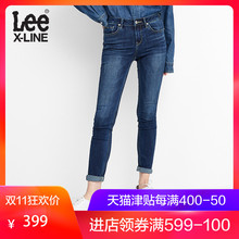 Lee女款蓝色紧身小脚牛仔裤新款LWN4182MH8SP图片