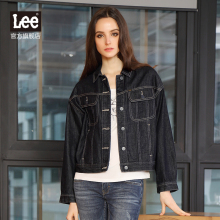 Lee女装 时尚宽松短款百搭牛仔夹克女L270271YK898图片