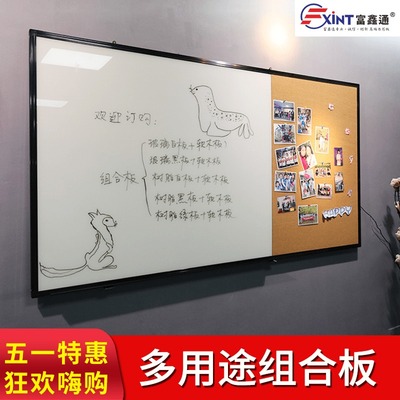 创意软木背景墙什么牌子好