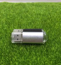 商务 图文店 投标专用 U盘2g 默认袋子装 U盘2g特价 u盘 U盘G3