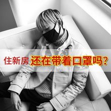 修除味木炭去甲醛 竹炭新房装 竹炭包除甲醛活性炭包 乐嘉康活性炭