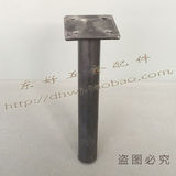 黑色沙发配件脚五金腿家具脚浴室柜脚展厅脚沙发腿床脚茶几金属脚
