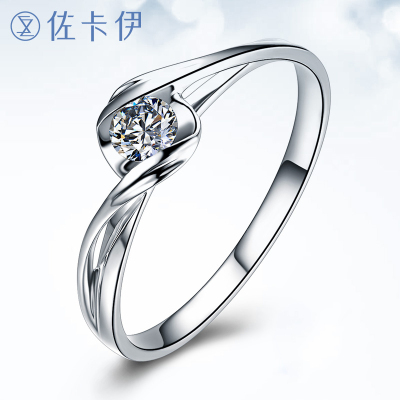 佐卡伊白18K金钻石结婚求婚戒指女戒情侣对戒钻戒1克拉定制 邂逅