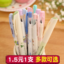爱好小学生用练字套装魔笔可擦钢笔可换墨囊钢笔抽墨换囊 1.5元起