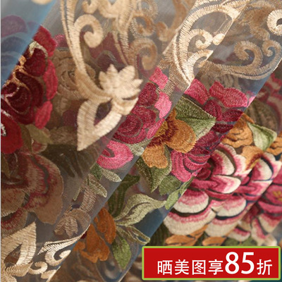 窗布料布遮光卧室蓝色有假货吗