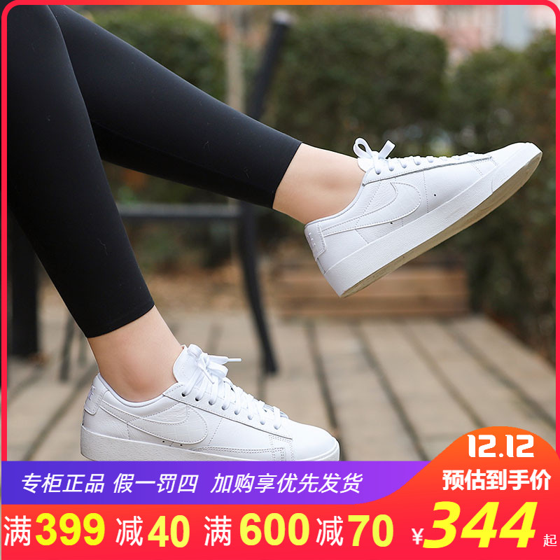 NIKE Nike Women's Shoe Pioneer Board Shoes 2019 Winter New Women's Little White Shoes Casual Shoes BQ0033-111