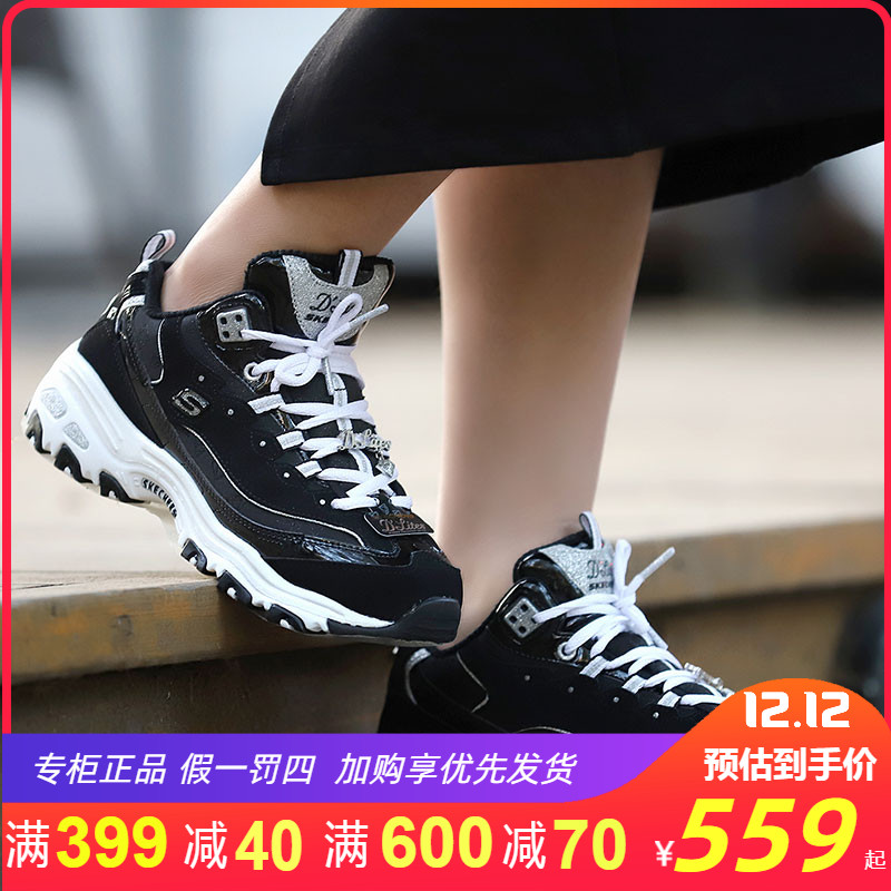 Skechers Women's Shoes Daddy Shoes Running Shoes Black 2019 Winter New Sports Casual Shoes 12242