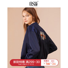 OSA欧莎2018秋装新款女装 时尚刺绣简约字母休闲夹克棒球外套图片