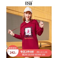 OSA欧莎2019春装新款休闲连帽宽松原宿风印花长袖卫衣连衣裙女