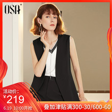 开叉外套潮 坎肩马夹薄款 西装 OSA欧莎马甲夏天外穿女2019外搭开衫