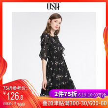 优雅印花蕾丝拼接连衣裙B13018 OSA欧莎2019夏装