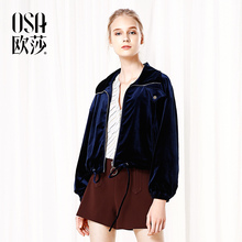 灯笼袖 短外套C25012 宽松时尚 新款 翻领时尚 女装 OSA欧莎2017秋装