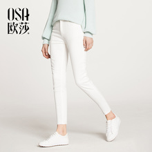 A53002 版型 新款 弹力舒适牛仔裤 修身 OSA欧莎2018春装