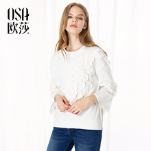 上衣女 白色宽松套头卫衣时尚 新款 喇叭长袖 时尚 OSA欧莎2017秋装