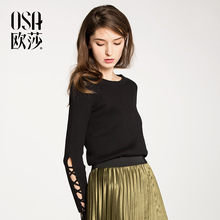 圆领优雅气质毛衣A16024 女装 新款 OSA欧莎2018春装