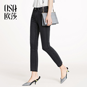 修身 新款 复古做旧牛仔裤 女装 OSA欧莎2018春装