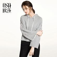 舒适刺绣连帽卫衣 女装 新款 OSA欧莎2018春装