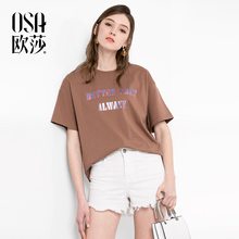 女装 印花T恤女B11023 宽松短袖 新款 OSA欧莎2018夏装