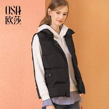 ⑩OSA欧莎2018冬装新款女装   简约休闲时尚羽绒马夹外套图片