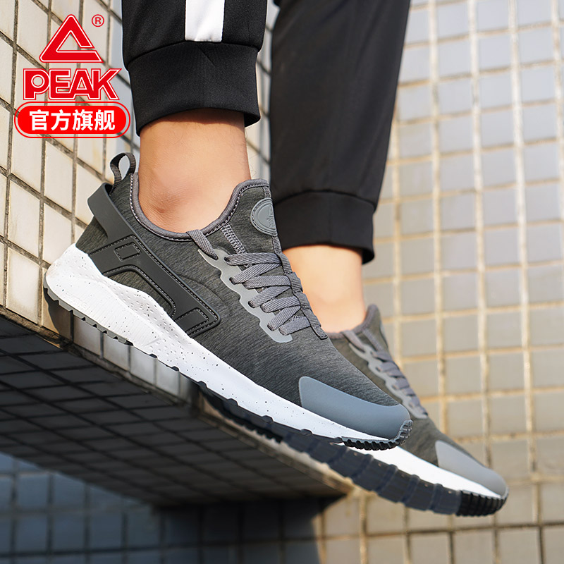 Peak Sports Shoes Running Shoes 2019 Autumn New Casual Shoes for Men Lightweight, Durable, and Anti slip Official Genuine Men's Shoes