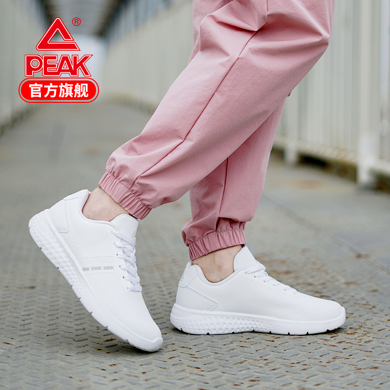 PEAK Genuine Women's Shoes Pure White Board Shoes Casual Shoes Adult Sports Shoes Anti slip and Durable Brand Shoes Spring and Autumn Leather Faces