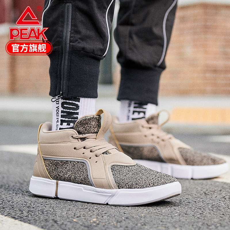 PEAK Autumn Winter 2019 New Deep Khaki Genuine Men's Shoes Student activism Fashion Men's Casual Board Shoes