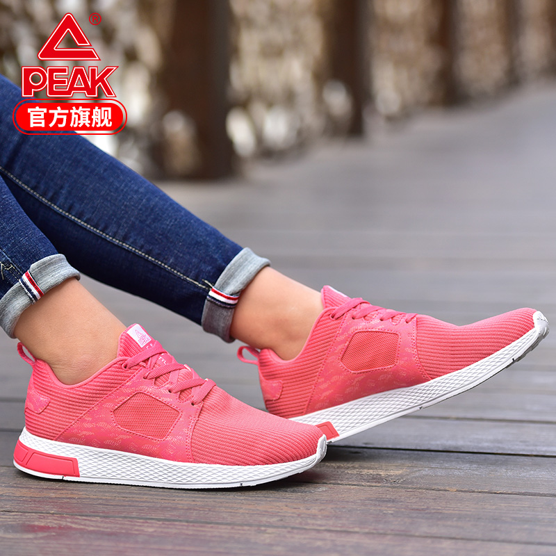 Pick casual shoes for women Korean version versatile 2019 autumn travel shoes trend running shoes jogging sports shoes for women's shoes