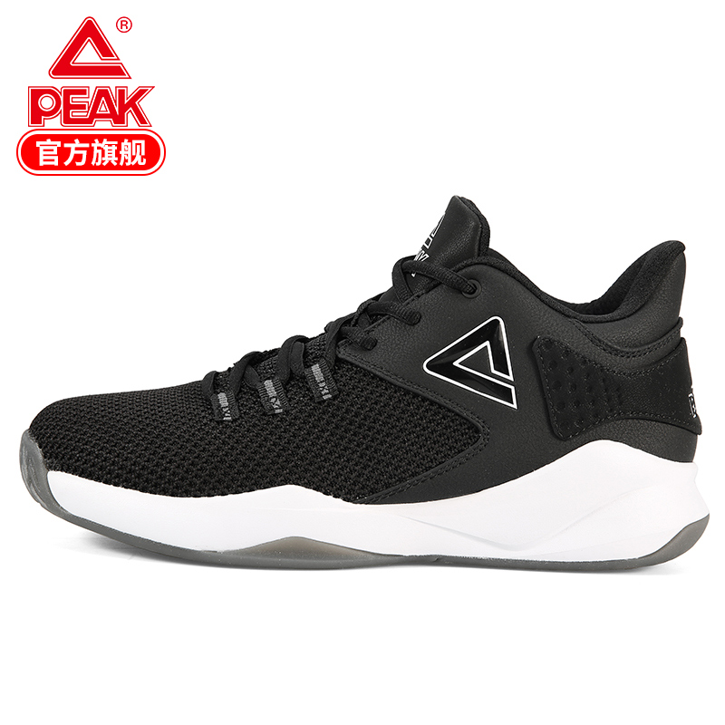 PEAK Basketball Shoes Men's Low Top 2019 Summer New Mesh Breathable Sports Shoe Cushioned and Durable Field Boot Black