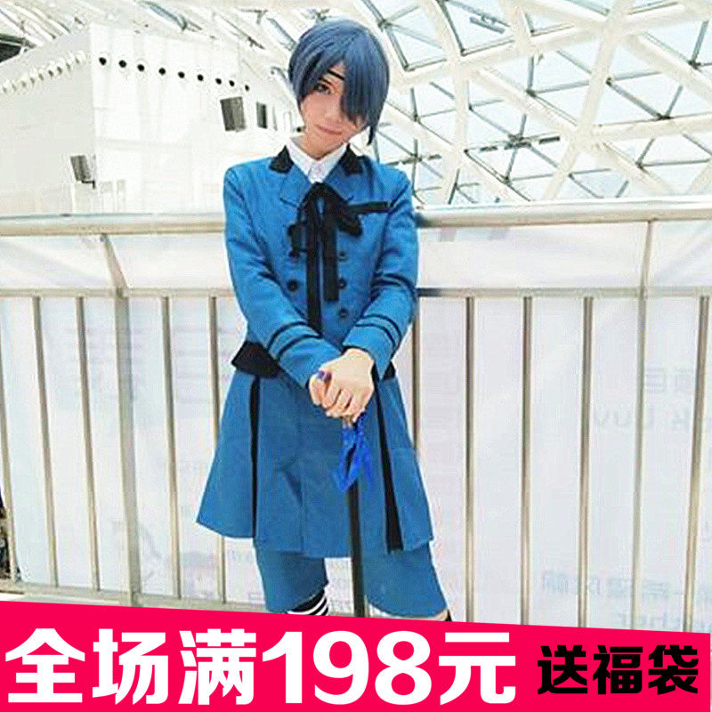 绝地求生COS服大逃杀吃鸡同款风衣外套 全套