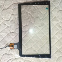10.2寸外屏触摸屏手写屏 编号YDT1433 通用车载导航中控一体机9寸