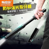 备车载汽车用品创意防身 狼牙棒电筒 畅意游强光伸缩手电自驾游装
