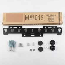 通用液晶海信电视挂架M018LG016LG400030AXD2267壁挂支架32-60寸