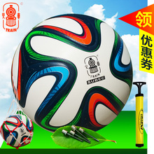 火车头足球世界杯4号5号四五中小学生少儿童梅西欧冠训练比赛专用