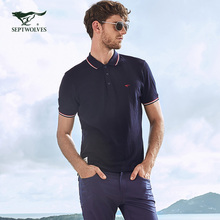 中青年男士 t恤男 翻领多色polo衫 T恤POLO2018新品 七匹狼短袖