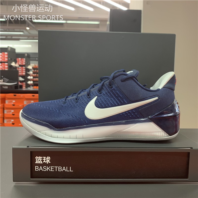 Nike/耐克 男子ZOOM气垫科比12实战篮球鞋 852427-406