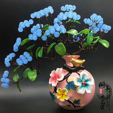 天然水晶发财摇钱树摆件玉髓招财树家居酒柜玄关送礼开业