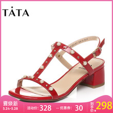 Tata 漆牛皮甜美珍珠粗跟女皮凉鞋 他她专柜同款 2USB1BL7