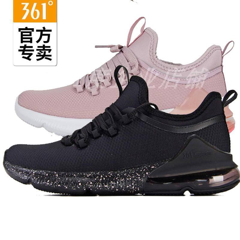 361 degree women's shoes, sports shoes, 2019 spring new air cushion running shoes, 361 mesh running shoes, women's 581912251