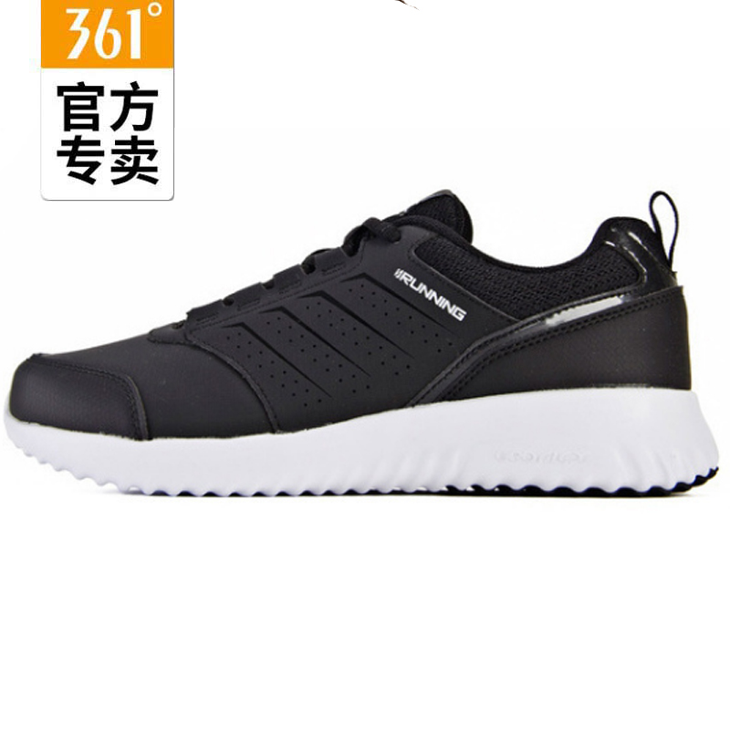 361 degree women's shoes, sports shoes, women's 2019 spring new leather running shoes, 361 lightweight running shoes, 581912207