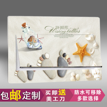 电箱贴纸配电箱贴纸遮挡装 饰电表箱贴画弱电箱贴画多媒体贴纸F41