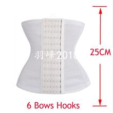slimming waist Slimming body trainer Belt Waist mode