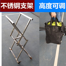 不锈钢折叠球车便携式推车球捡球框球包羽毛球袋5球教练车 黑色球