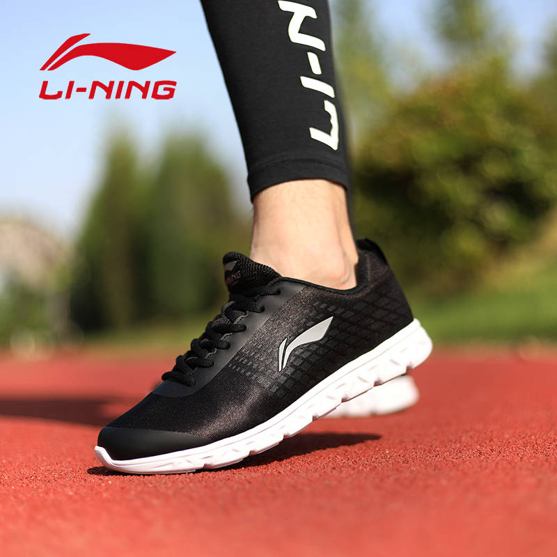 Li Ning Men's Running Shoes 2019 Spring Leisure Shoes Shock Absorbing and Breathable Running Shoes Fitness Shoes Sports Mesh Breathable Shoes