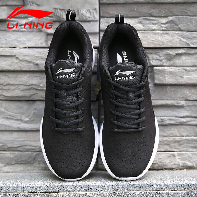 Chinese Li Ning Men's Running Shoes 2019 Spring/Summer New Sports Shoes Mesh Breathable Travel Shoes