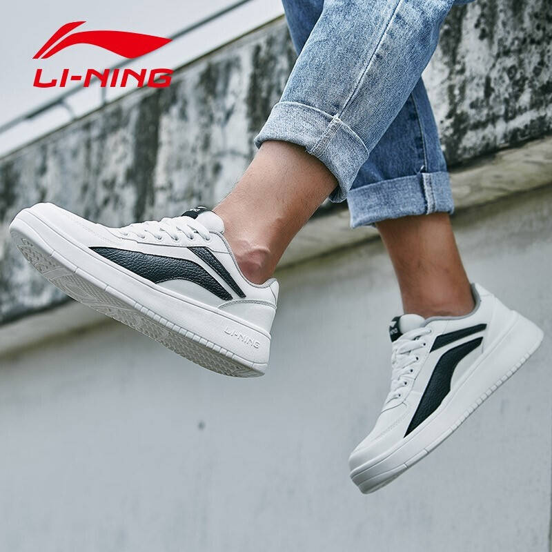 Li Ning Board Shoes Men's Shoes 2019 Spring New casual shoes Lightweight and wear-resistant versatile sports shoes ALCJ131